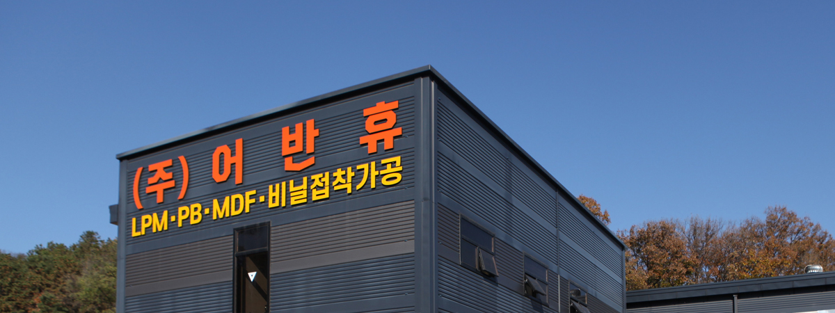 intro_1200x450