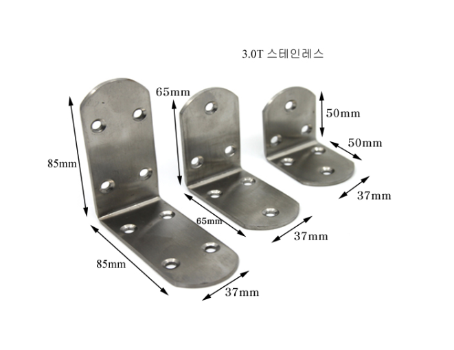 스텐꺽쇠.png