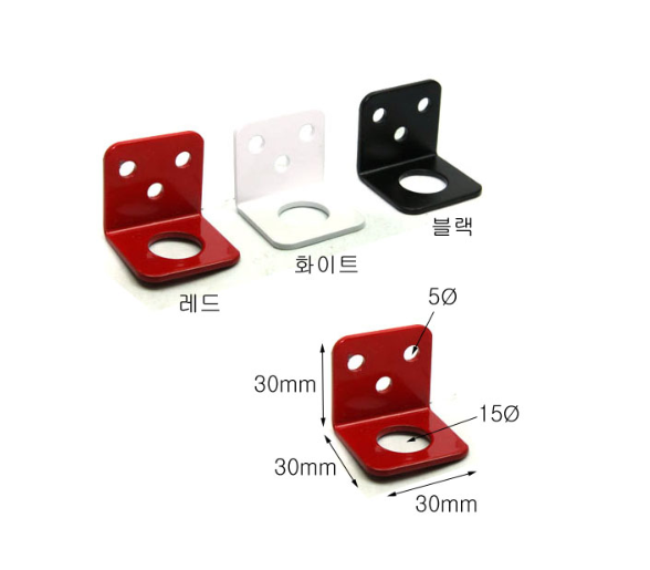 액자브라켓트(레드,화이트,블랙)-2.png