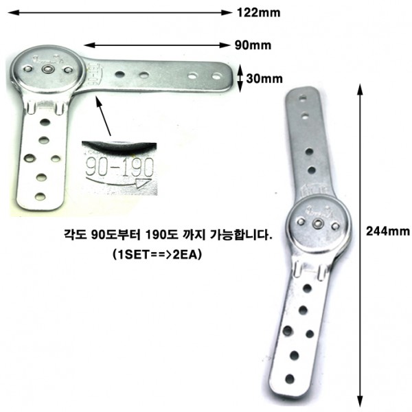 쇼파경첩(1SET=2EA)-3.jpg