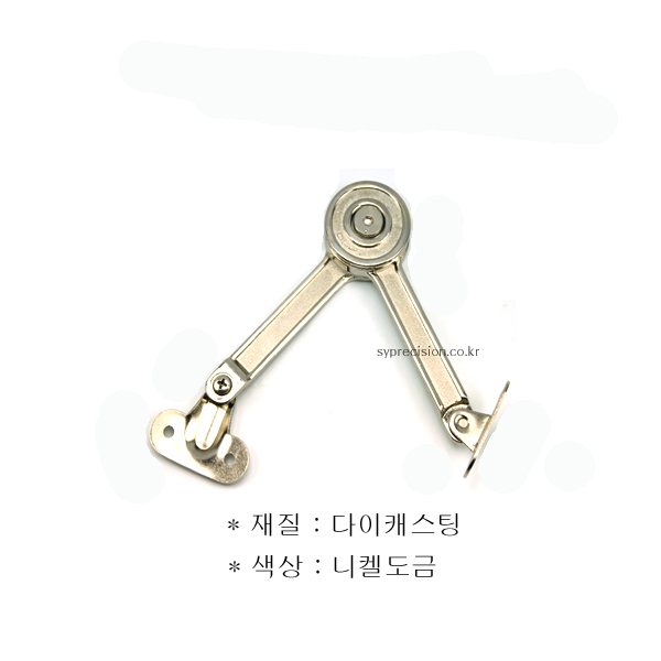 유압수데-1.jpg