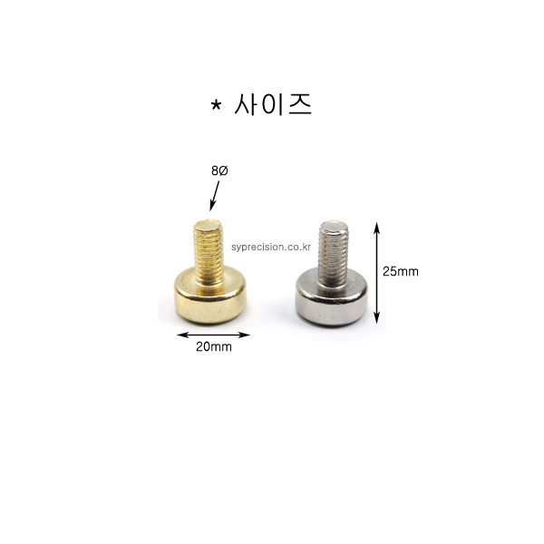 8mm사각아대 조절볼트 (신주,실버)-3.jpg