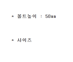 레벨라, 코너용-5.jpg