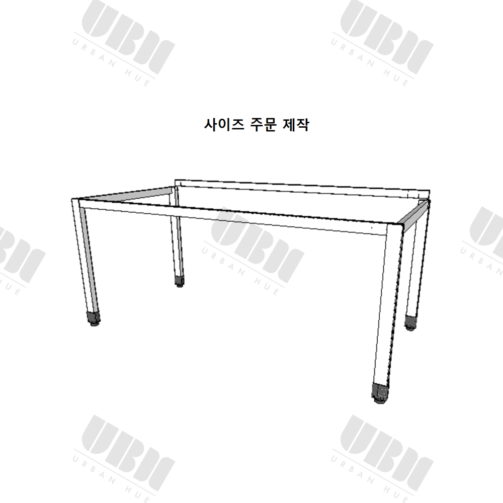 멀티테이블-2.png